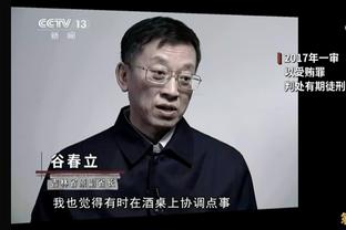 没他球队会更好？内马尔受伤后，巴西已三连败……